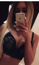 Анкета проститутки Натали - Фото 1, район Коминтерновский, 33 год, №4062