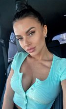 Анкета проститутки Кристина - Фото 1, район 12-й, 24 год, №4292