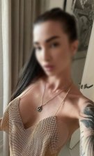 Анкета проститутки Полина - Фото 1, район Ленинский, 21 год, №9944